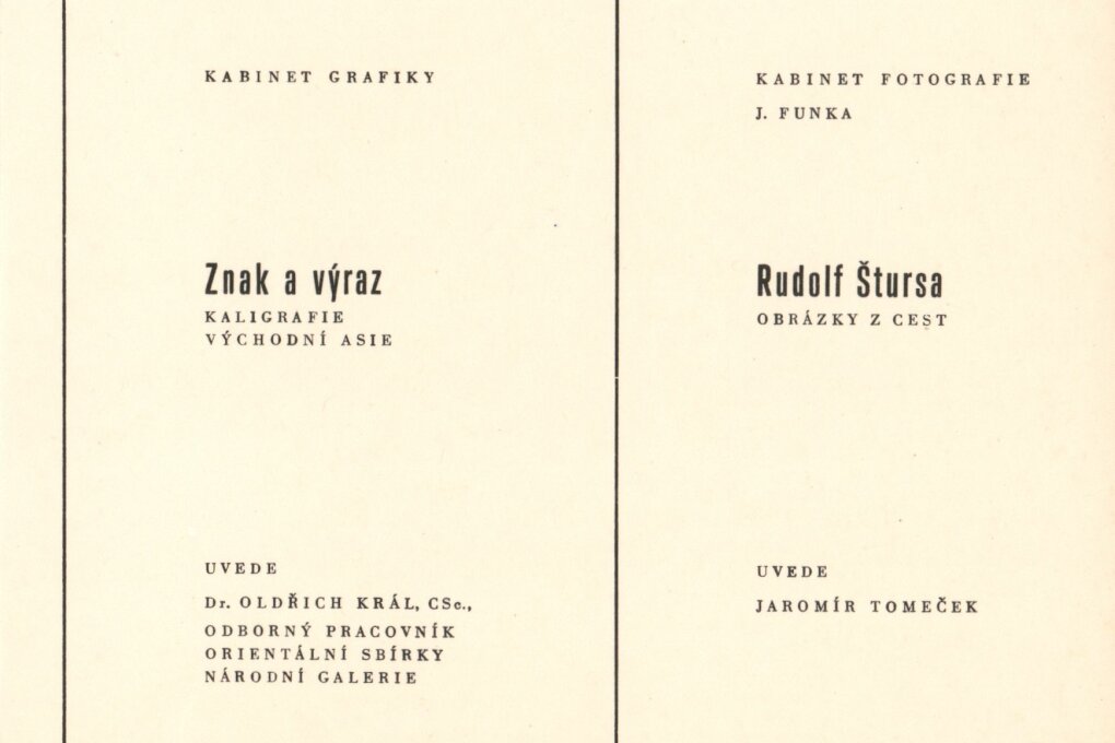 Znak a výraz. Kaligrafie Dálného východu